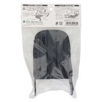 三共コーポレーション 18V充電式芝生バリカン用スライダー 4353148 1個（直送品）