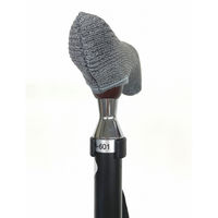 ケイ・ホスピア グリップカバー グレー 556105 1個（直送品）