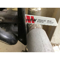 ハウスビーエム 5BSH-2018 バイメタルセーバーソー(5枚入) 1パック(5枚入)（直送品）