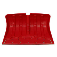 三共コーポレーション ブレード付プッシャー 組立式 A569 1個（直送品）