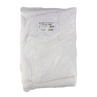 三共コーポレーション 新メリヤスウエス(1枚物) 約1kg GA106 1個（直送品）