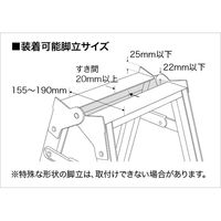 ジェフコム キャタツトップカバー KTC-10-YL 1セット(2個入)（直送品）