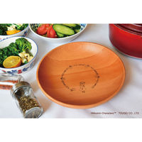 籐芸 ラウンドディッシュM(スナフキン) 2G MRB210BE-SN2 1枚（直送品）