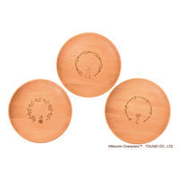 籐芸 ラウンドディッシュM(リトルミイ) 2G MRB210BE-LT2 1枚（直送品）