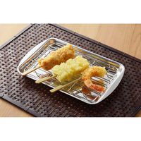 ヨシカワ 天御膳 揚げ物バット SJ3552 1個（直送品）