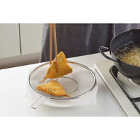 ヨシカワ 生活のかたち ステンレス平ざる22cm SJ3600 1個