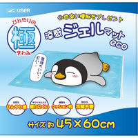 ユーザー U-R383 涼感ジェルマット ECO 45×60 1枚（直送品）