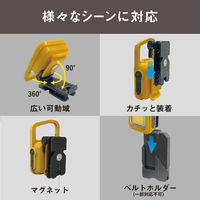 ムサシ 装着型フレキシブルクリップ WP-03CP 1個