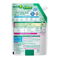 かんたんマイペット 詰め替え 特大 720ml 1セット（1個×3） 花王