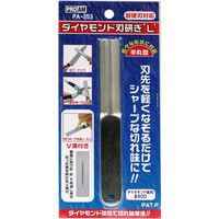 豊光 ダイヤモンド刃研ぎ L PA-353 1本（直送品）