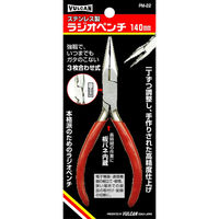 豊光 ラジオペンチ 140mm PM-22 1本（直送品）