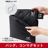 WILLCOOK DRIVE 専用ケーブルセット 異次元の布製ヒーター(保温バッグ) WT-DRIVE-CB 1セット