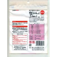 ペットイート 無添加 猫ちゃんのふりかけ かつおといわし 国産 40g 1セット（1袋×3）秋元水産 猫用 おやつ