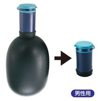 ファミリー・ライフ 携帯用排尿バッグ 男性用 a21284 1個（直送品）