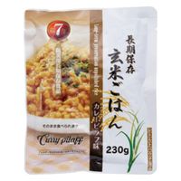 スウィートン 災害備蓄用3食×3日分の保存食セット a31945 1セット(9食入)（直送品）