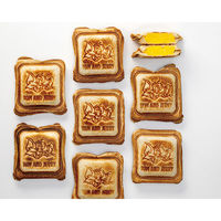 スケーター ALHOS1 アルミ製ホットサンドメーカー 【トム&ジェリー】 641398-ALHOS1 1個（直送品）