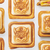 スケーター ALHOS1 アルミ製ホットサンドメーカー 【パウ・パトロール】 663567-ALHOS1 1個（直送品）