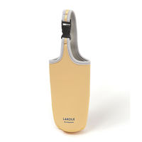 （世界の名作）ボトルホルダー ひまわり LAKOLE/ラコレ