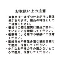 （世界の名作）フォトフレーム ラストサパー LAKOLE/ラコレ