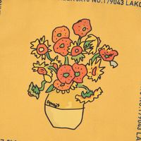 （世界の名作）フラットポーチ ひまわり LAKOLE/ラコレ