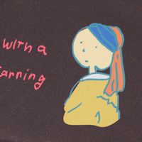 （世界の名作）ハード小物ケース 真珠の耳飾り LAKOLE/ラコレ