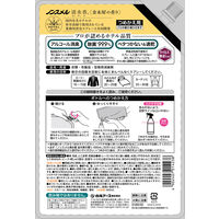 【数量限定】ノンスメル清水香 衣類・布製品・空間用スプレー 金木犀の香り 詰め替え 600ml 1セット（1個×3） 白元アース