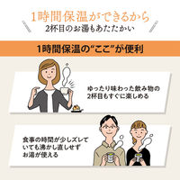 象印マホービン 電気ケトル CK-KA10-WM 1個