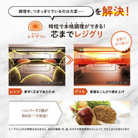 象印マホービン オーブンレンジ ES-KA18-WM 1個