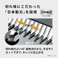 パナソニック ファミリーヘアカッター ER-GF42-W 1台