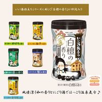 いい湯旅立ち ボトル にごり湯 白檀の香り 温泉成分配合 にごり湯タイプ 600g 1個 医薬部外品 白元アース