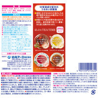 HERSバスラボ W保湿 ほっとな TEA TIME 4種アソート 1箱（12錠入）発泡入浴剤 白元アース