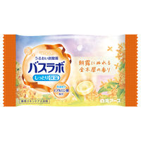 ＜数量限定＞HERSバスラボ しっとり保湿 秋めく街中に咲く金木犀 4種の香り 1箱（12錠入）発泡入浴剤 白元アース
