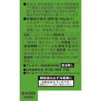 超お徳用 花らっきょう 580g 1セット（1個×3）桃屋