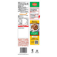 トマトケチャップ For Daily 760g 1セット（1本×3） キッコーマン