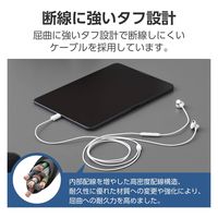 タイプCイヤホン 有線 マイク付き セミオープン型 断線しにくい高耐久 シルバー EHP-DF13IMSV エレコム 1個