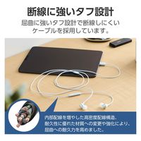 タイプCイヤホン 有線 マイク付き カナル型 断線しにくい高耐久 ブルー EHP-DF14CMBU エレコム 1個