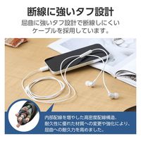 タイプCイヤホン 有線 マイク付き カナル型 断線しにくい高耐久 シルバー EHP-DF14CMSV エレコム 1個