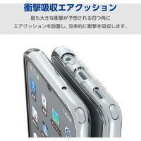 arrows We2 ケース ハイブリッド カバー 衝撃吸収 極み設計 クリア PM-F241HVCKCR エレコム 1個