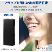 arrows We2 ケース レザー 手帳型 衝撃吸収 超軽量 薄型 ブラック PM-F241PLFUBK エレコム 1個