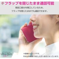 arrows We2 ケース レザー 手帳型 超軽量 薄型 花柄 ディープピンク PM-F241PLFUJPND エレコム 1個