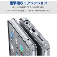 arrows We2 Plus ケース ハイブリッド カバー 衝撃吸収 クリア PM-F242HVCKCR エレコム 1個