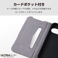 P242 ケース レザー 手帳型 超軽量 薄型 ワイヤレス充電可 カーボンブラック PM-P242PLFUCB エレコム 1個（直送品）