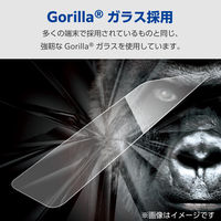 P242 ガラスフィルム 画面内指紋認証対応 高透明 ゴリラ 薄型 表面硬度10H PM-P242FLGO エレコム 1個（直送品）