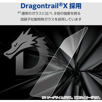 iPhone 15 ガラスフィルム 2枚入り 高透明 ドラゴントレイル 極薄 PMWA23AFLGDTW エレコム 1個（直送品）