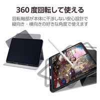 13インチ iPad Pro (M4) ケース レザー 手帳型 ローアングル 黒 TB-A24PLDPLC2BK エレコム 1個