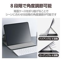 13インチ iPad Pro (M4) ケース レザー 本体マグネット装着 手帳型 黒 TB-A24PLWVDBK エレコム 1個