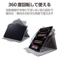 11インチ iPad Pro (M4) ケース ヴィーガンレザー ハンドベルト付 黒 TB-A24PM360BK エレコム 1個