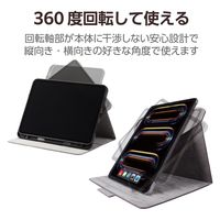 11インチ iPad Pro (M4) ケース レザー 手帳型 フリーアングル 黒 TB-A24PMSA360BK エレコム 1個