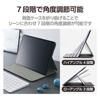 11インチ iPad Pro (M4) ケース レザー 本体マグネット装着 手帳型 黒 TB-A24PMWVDBK エレコム 1個