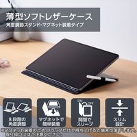13インチ iPad Air (M2) ケース レザー 本体マグネット装着 手帳型 黒 TB-A24XWVDBK エレコム 1個